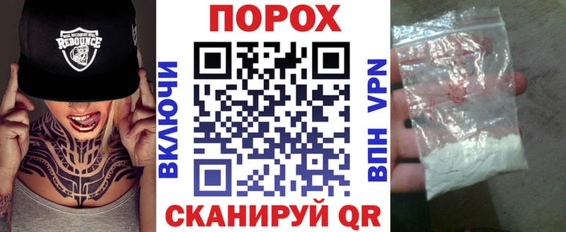 OMG ссылка  Бикин  Амфетамин 98% 