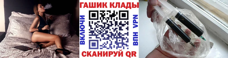 Гашиш индика сатива  Бикин 
