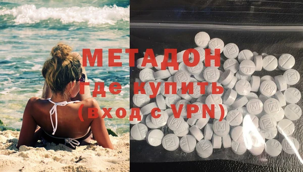 тгк Белокуриха