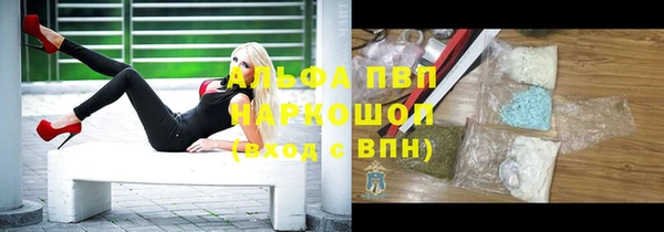 mdma Магадан