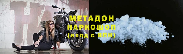 кокс Майский