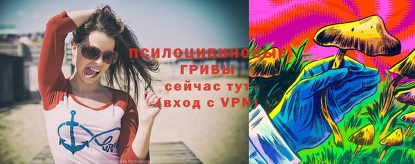 тгк Белоозёрский