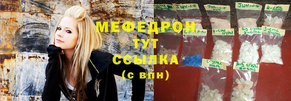 альфа пвп Беломорск