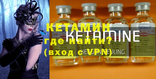 тгк Белоозёрский