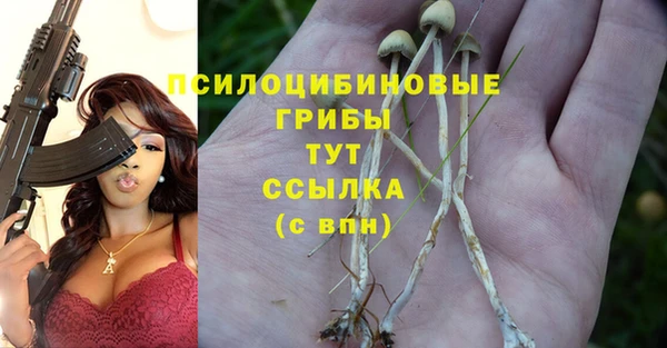 mdma Магадан
