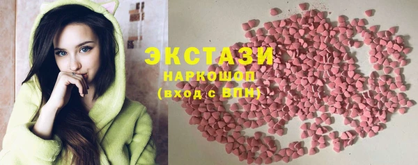 mdma Магадан