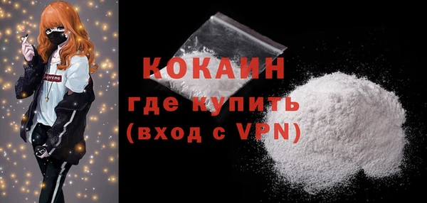 кокс Майский