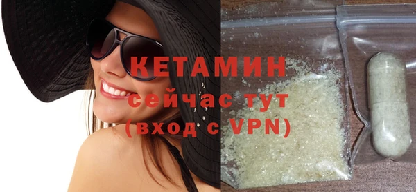кокс Майский