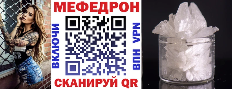hydra tor Бикин маркетплейс официальный сайт МЯУ-МЯУ мяу мяу